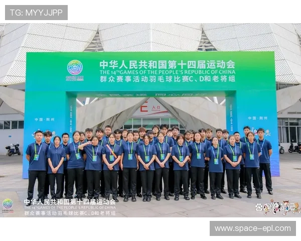 全运会羽毛球赛事联动文旅资源，提升城市品牌价值